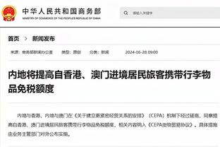 巴拉克批评：如果基米希想成为领袖 他该在公开场合明确表达自己